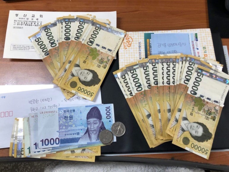 성산중기 이미지