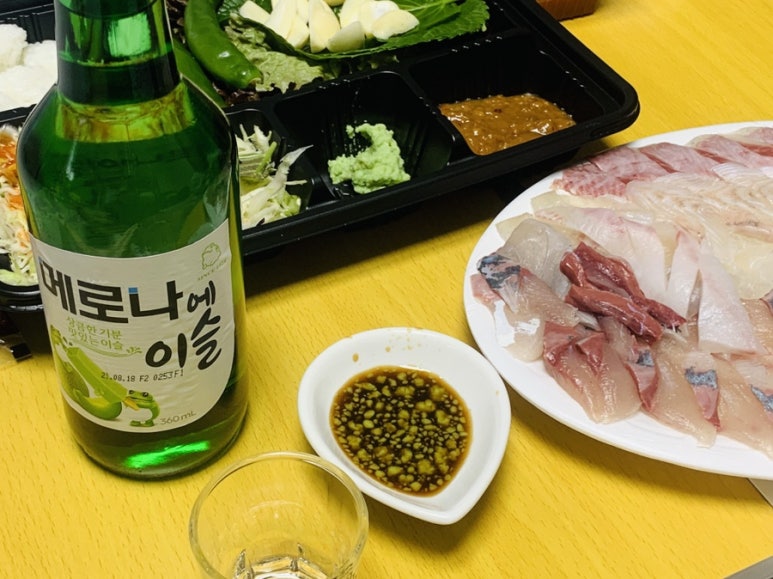 해원수산 이미지