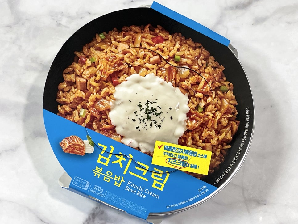 크림대원점 이미지