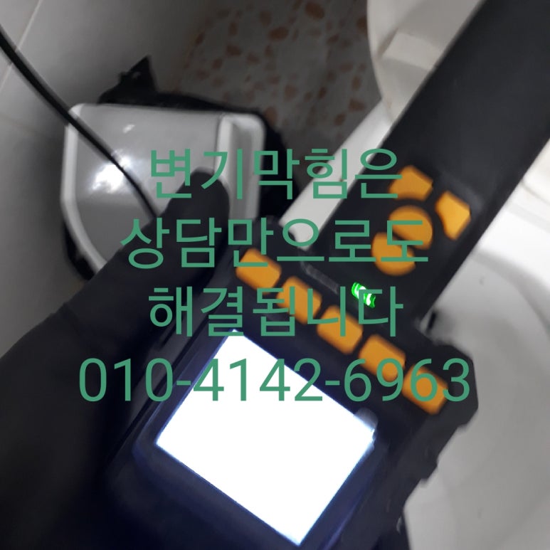 대흥화장품 이미지