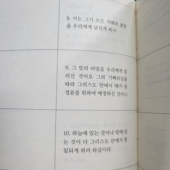 (주)마음담다 이미지