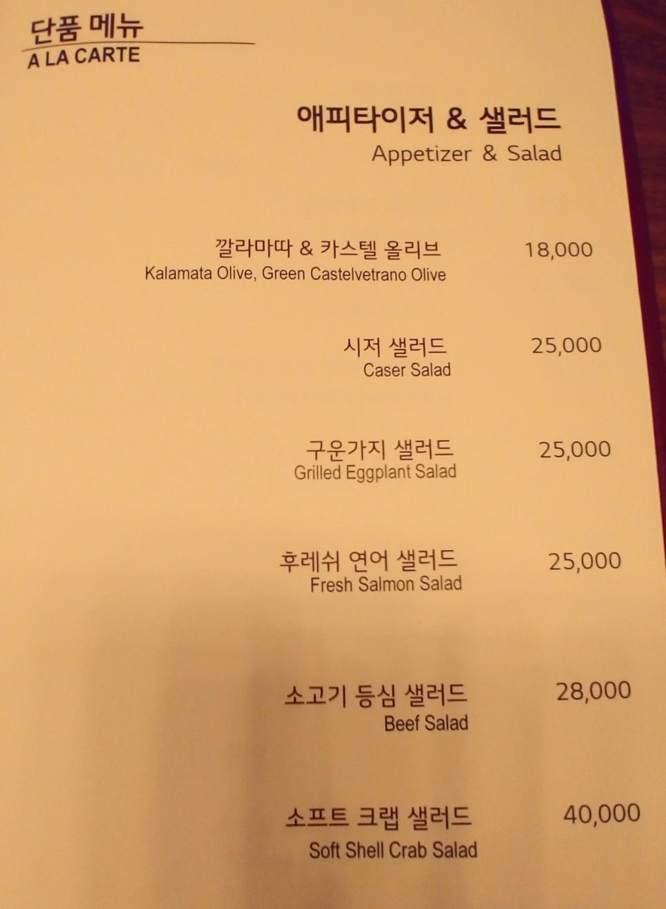 그로타 이미지