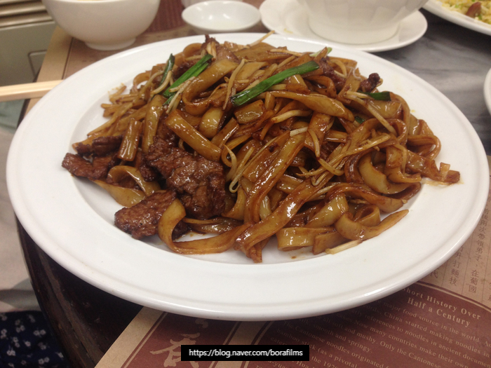 광동식당 이미지