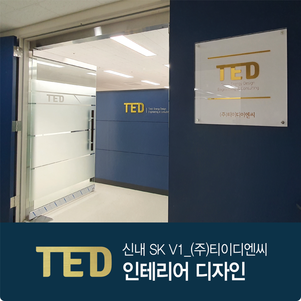 (주)디엔씨 이미지
