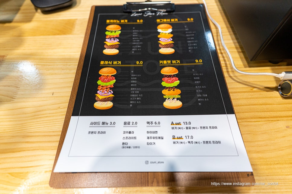 쭈니창고 이미지