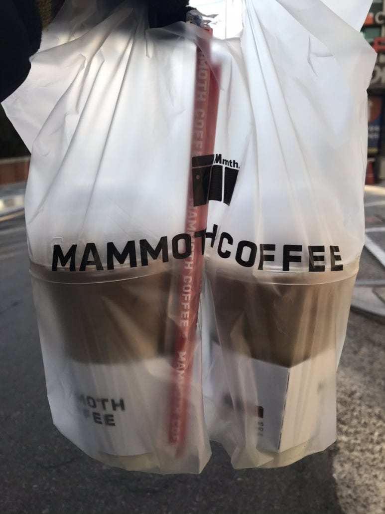 매머드익스프레스역삼 이미지