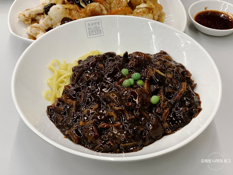상암반점 이미지