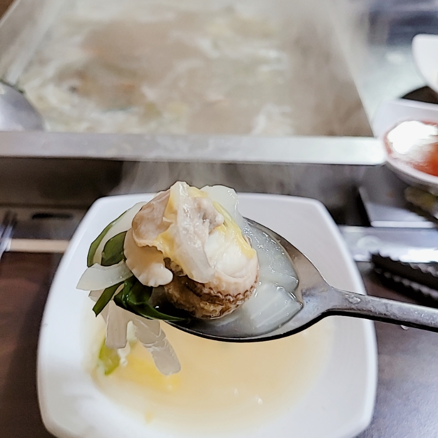 경포정육점식당 이미지