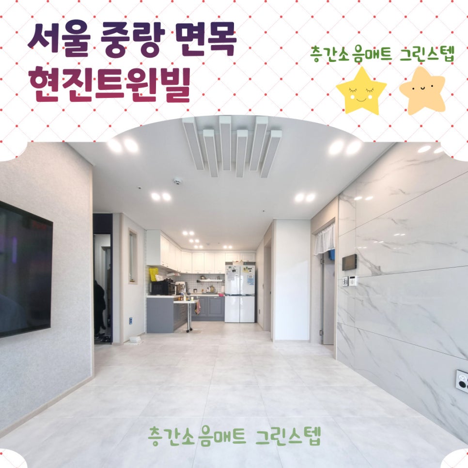 현진갤럭시 이미지