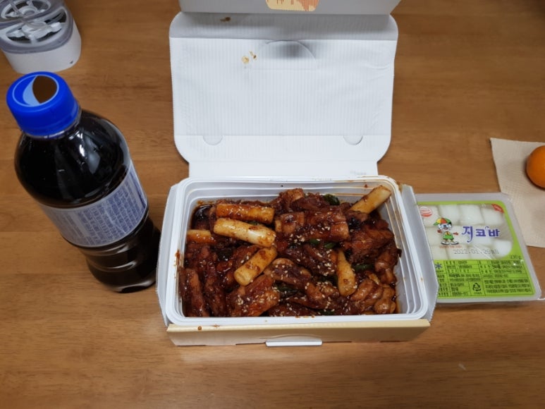 지코바원주기업도시점 이미지