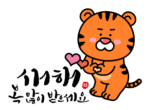 휴대폰클라쓰평택 이미지