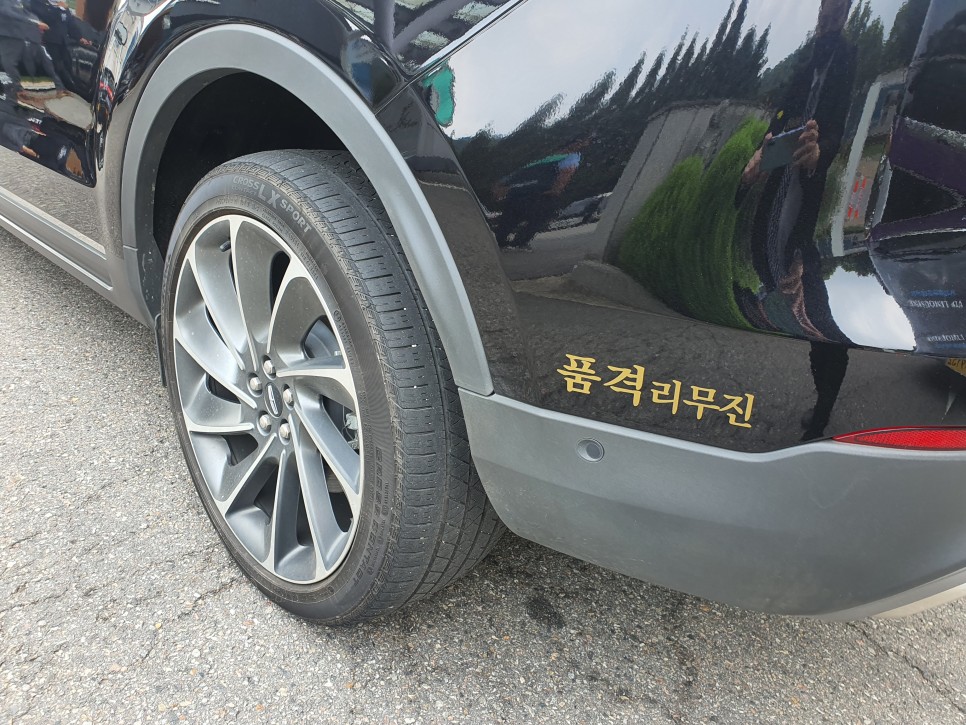 믿음상조 이미지