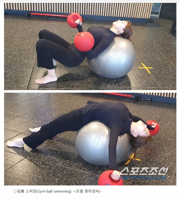 엘제이메디컬트레이닝 이미지