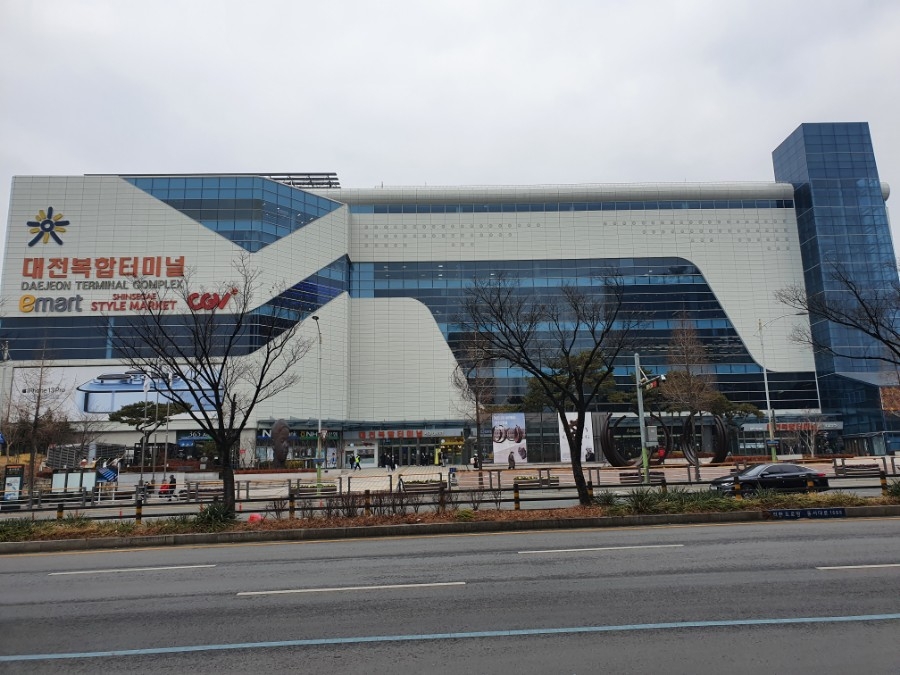 스타벅스 대전스타일마켓 이미지