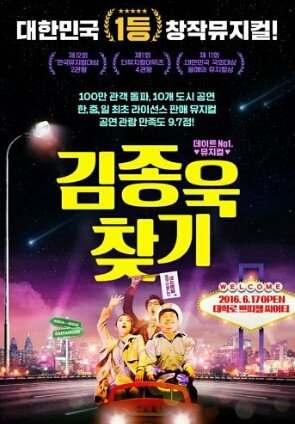 빨래상점 이미지