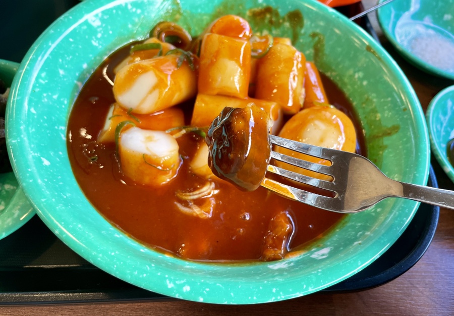 우리 할매 떡볶이(계룡점) 이미지
