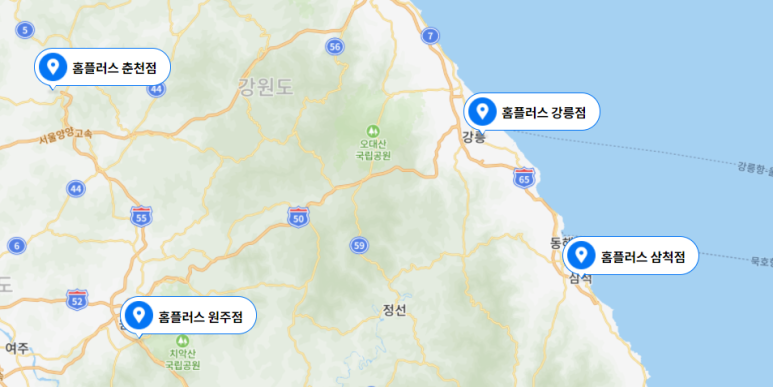 홈플러스(주)삼척점 이미지