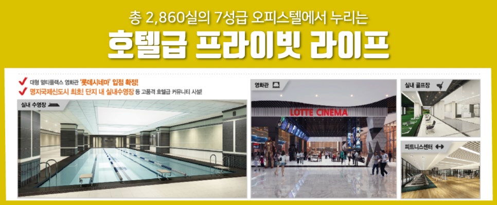 대방푸드 이미지