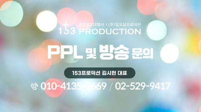 일오삼모바일 이미지
