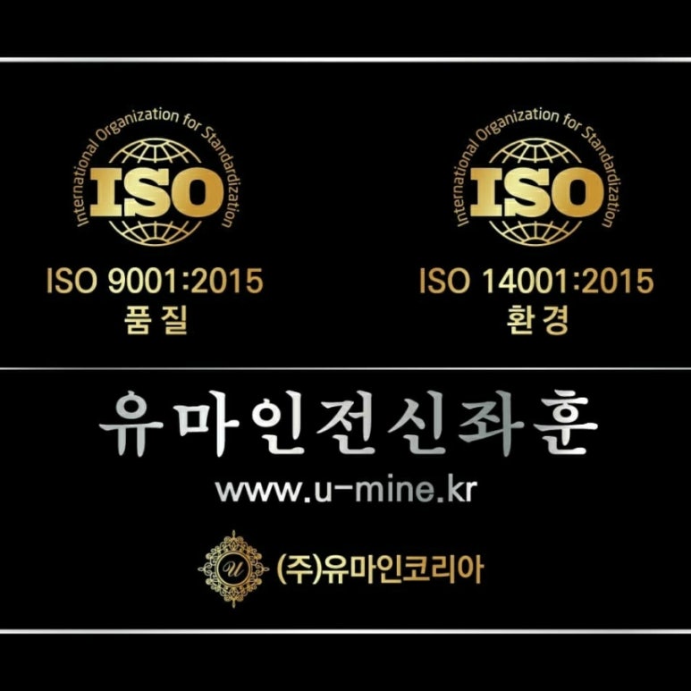 시크릿뷰티 이미지