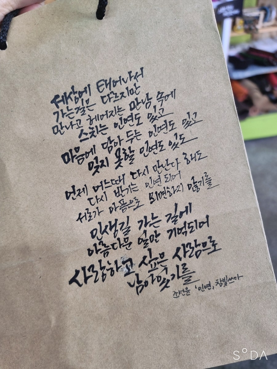 이안창의센터 이미지