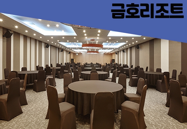 엘리제노래연습장 이미지