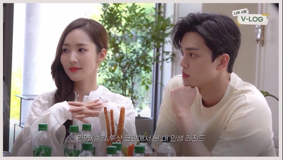 송강하늘 이미지