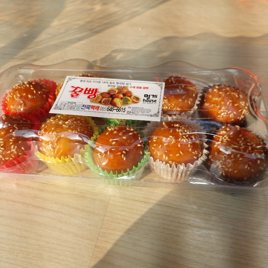 이순신충무김밥 이미지