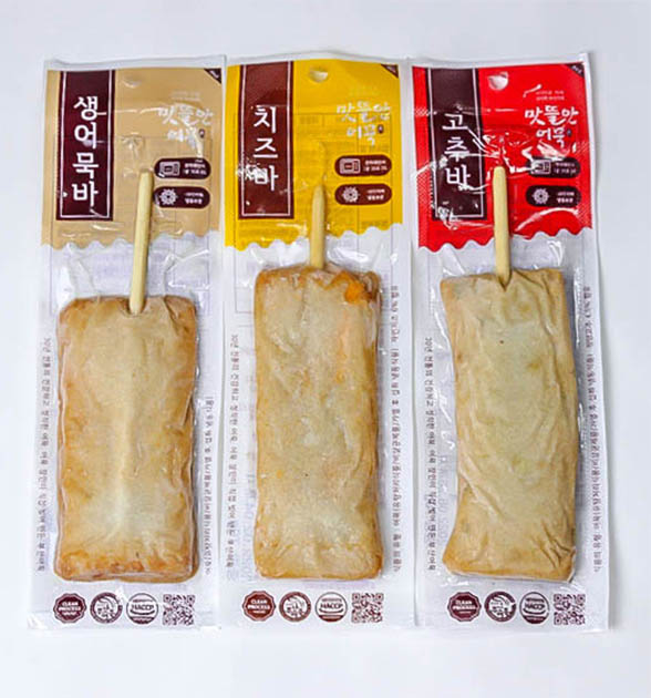 맛뜰안부산어묵 이미지