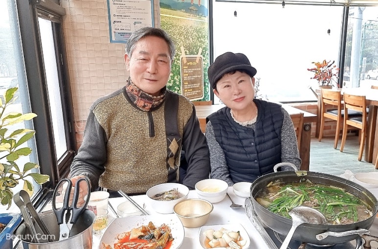 그린소프트엔텍(주) 이미지