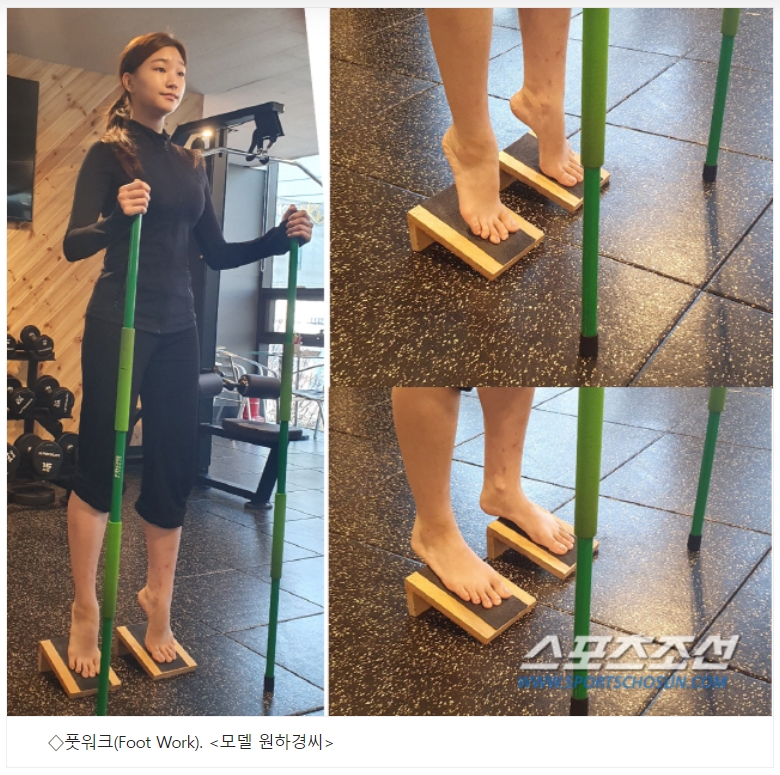 엘제이메디컬트레이닝 이미지