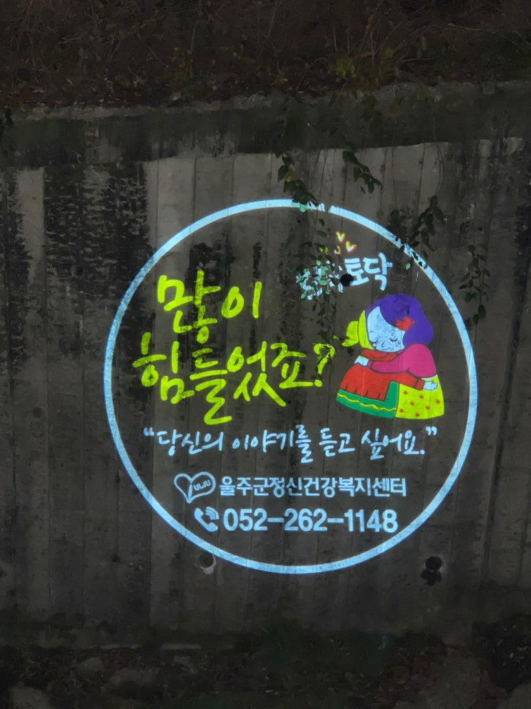 광애드 이미지