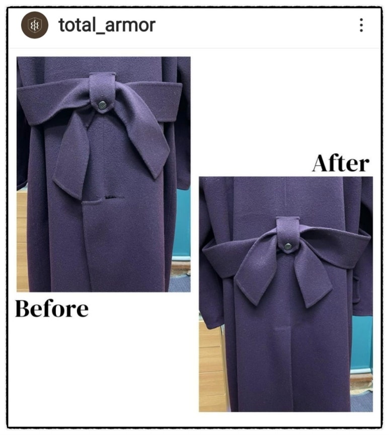 전신갑주짜깁기토탈 이미지