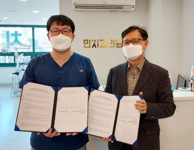 도봉지역자활센터 이미지