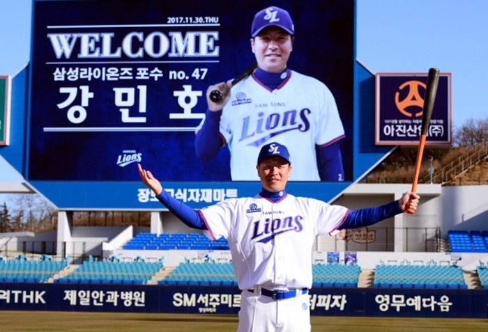 영건강 이미지