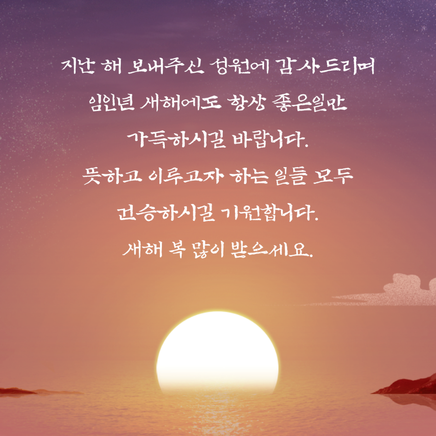 구민내과의원 이미지
