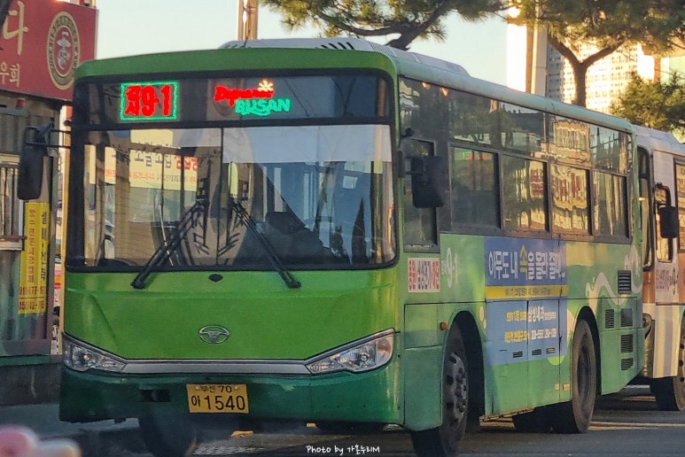 녹명산업 이미지