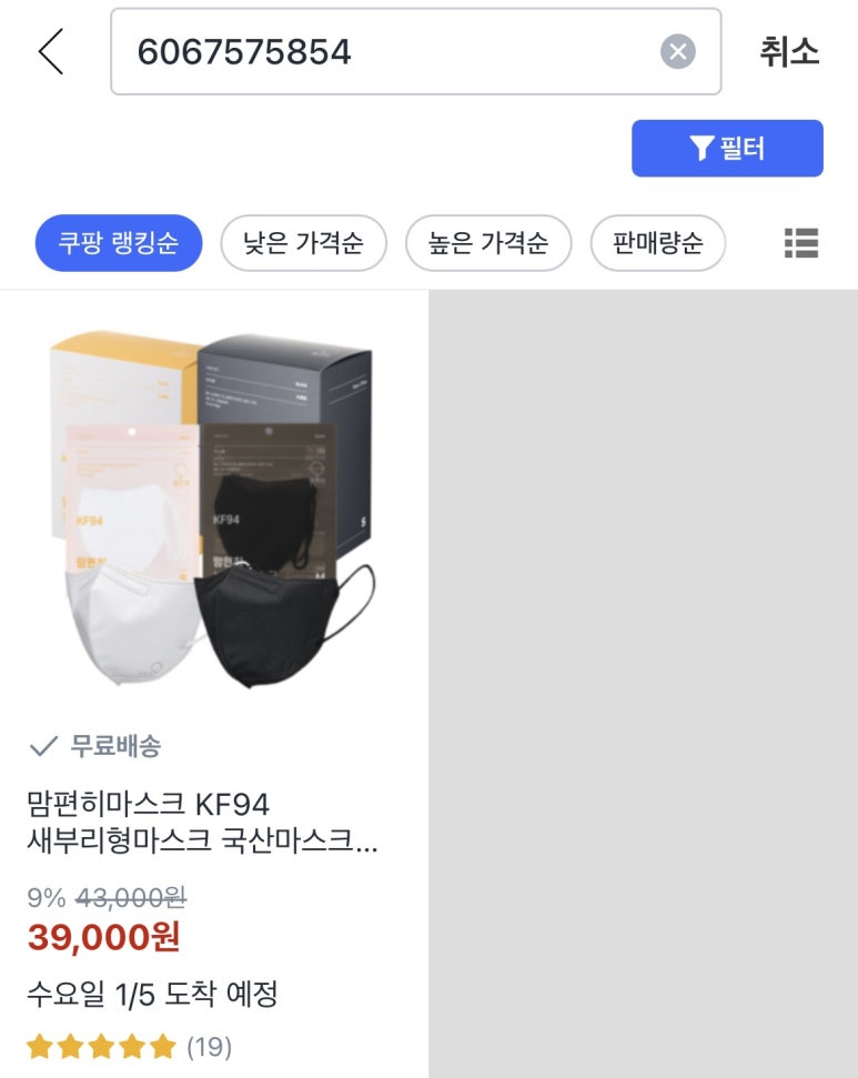 키와파트너스 이미지