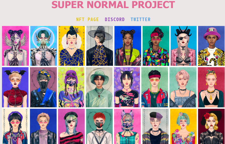 슈퍼노멀SUPERNORMAL 이미지