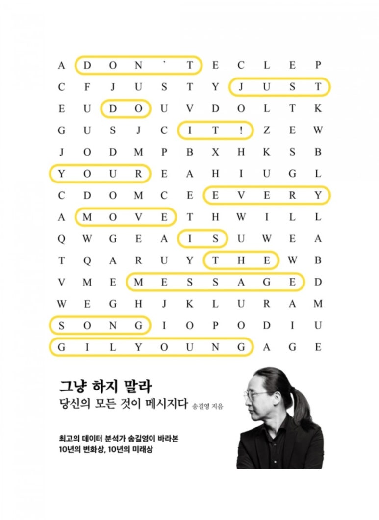 모든컴퍼니 이미지