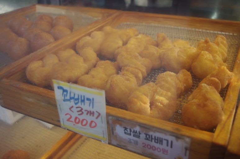 대박명품찹쌀꽈배기 이미지