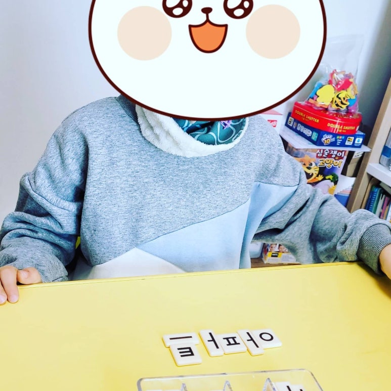혜윰네이쳐 이미지