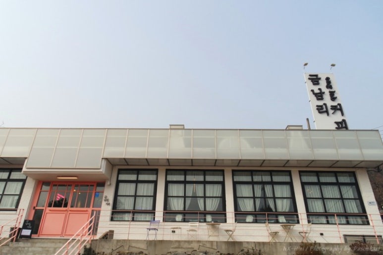 숨은커피찾기 이미지