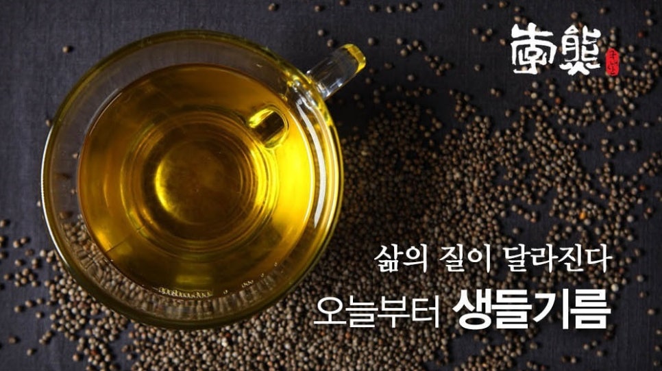 이웅식품 이미지