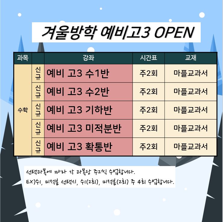 (주)더이룸 이미지