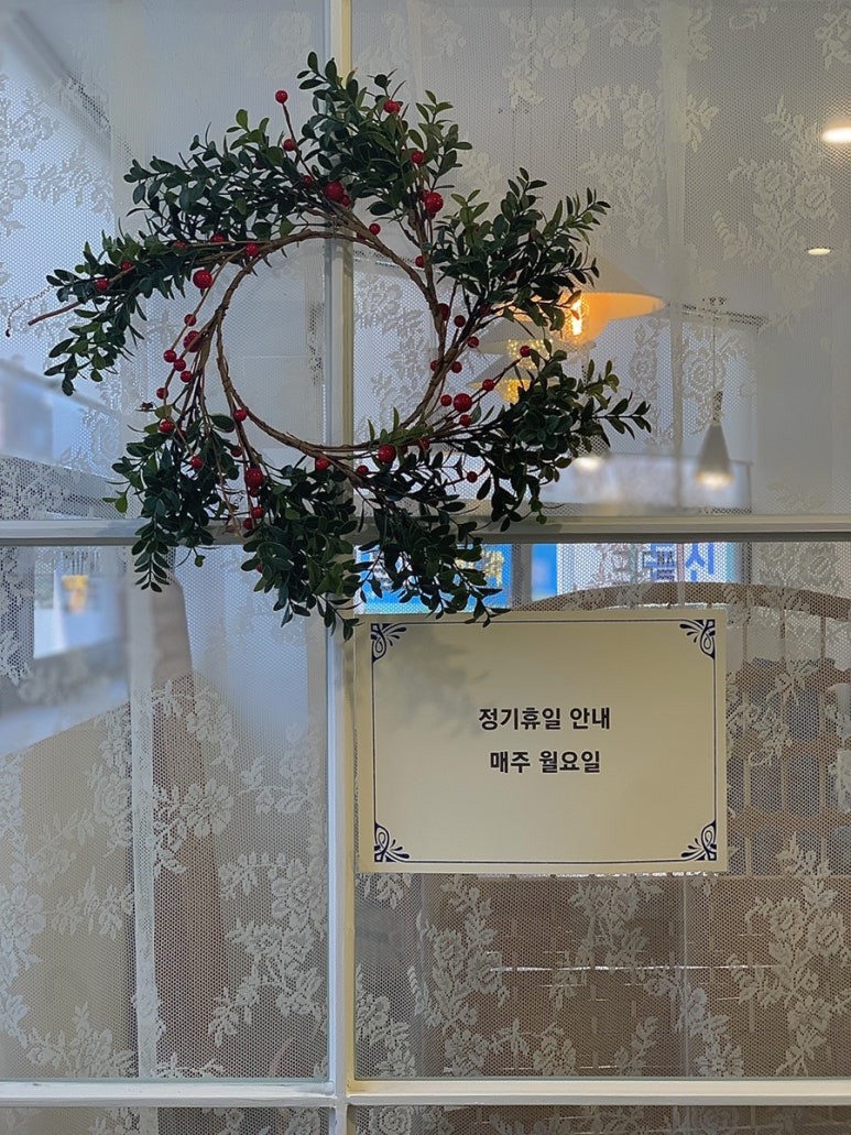 카페베이텔 이미지