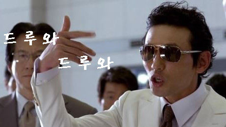 마마딜리버리 이미지