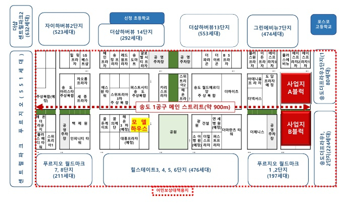 아이비스퀘어 이미지