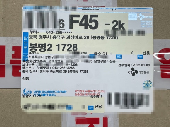 누비다컴 이미지