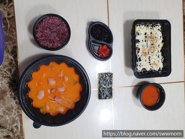 신의혼밥 이미지